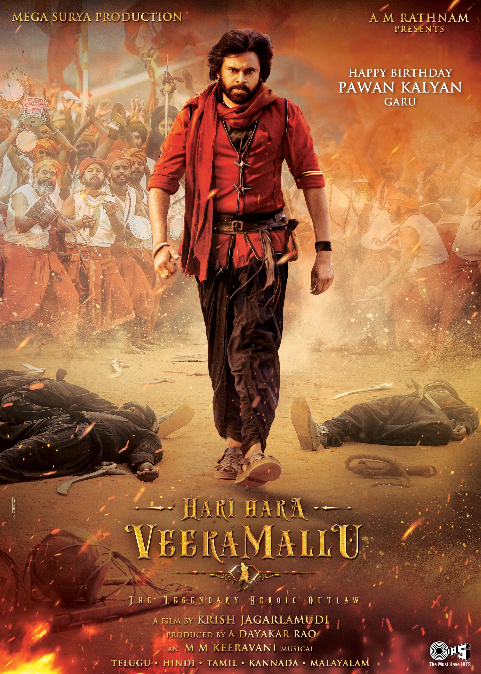 Hari Hara Veera Mallu Movie Review