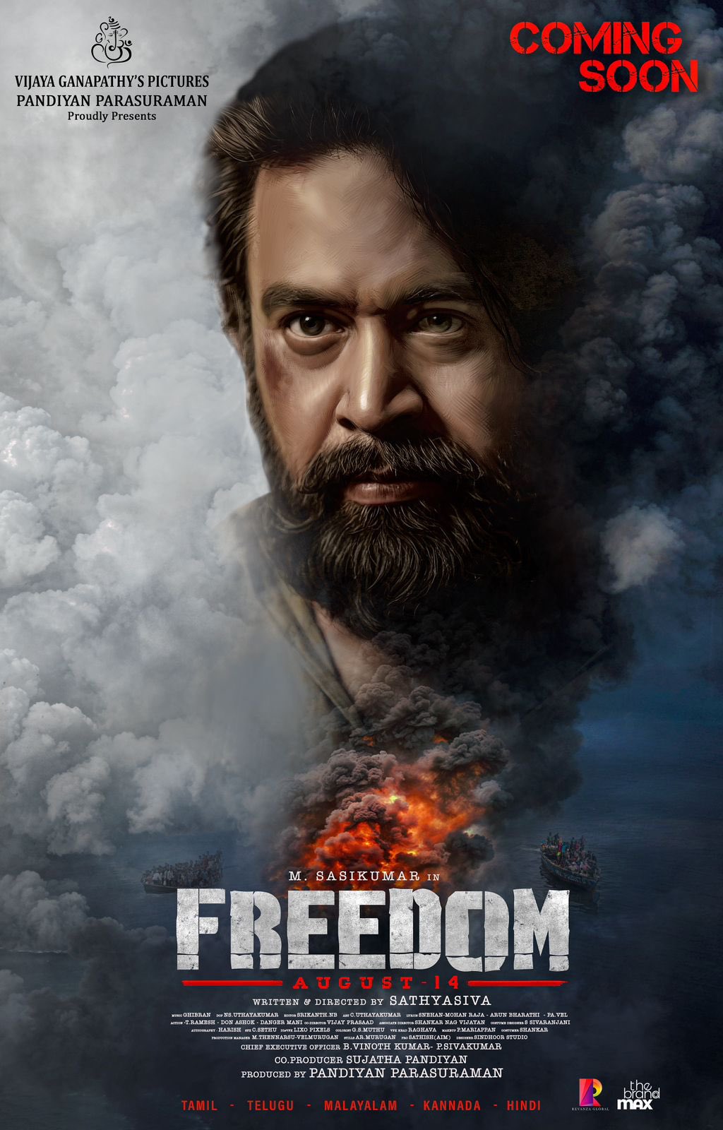 Freedom Movie Review