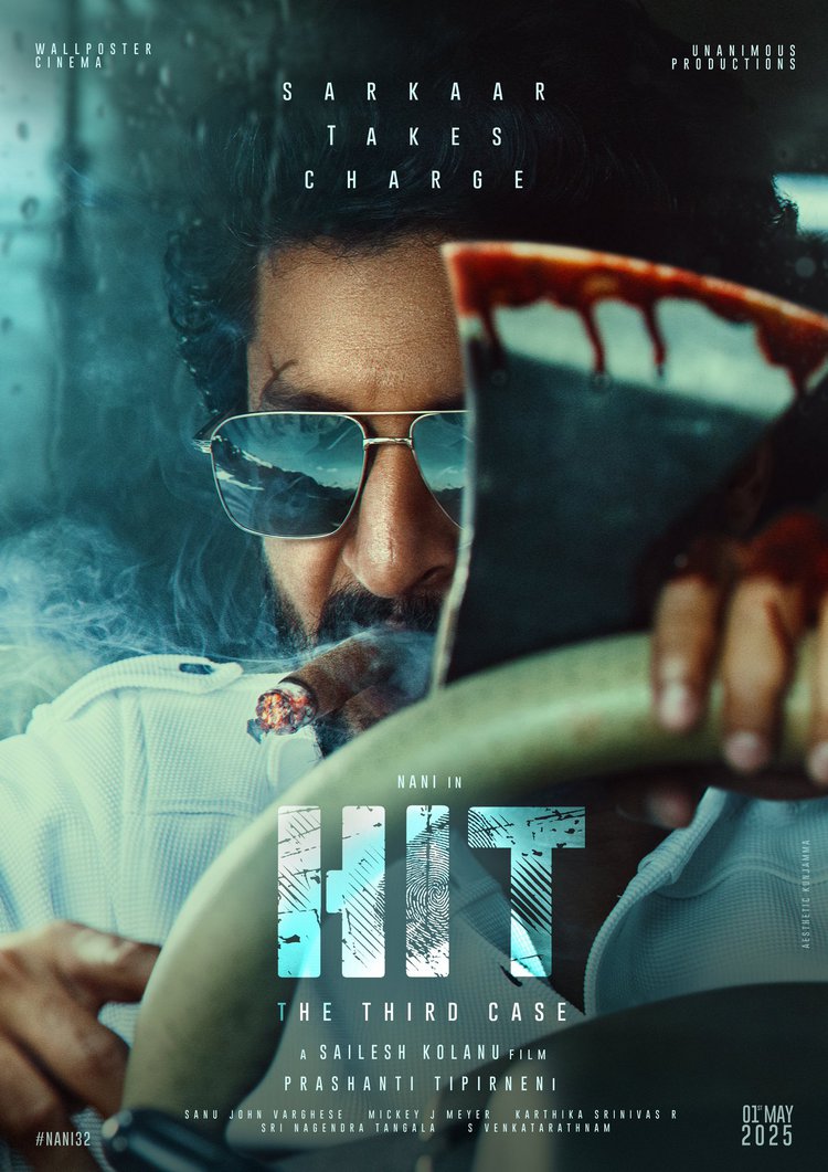 HIT: The 3rd Case Movie Review