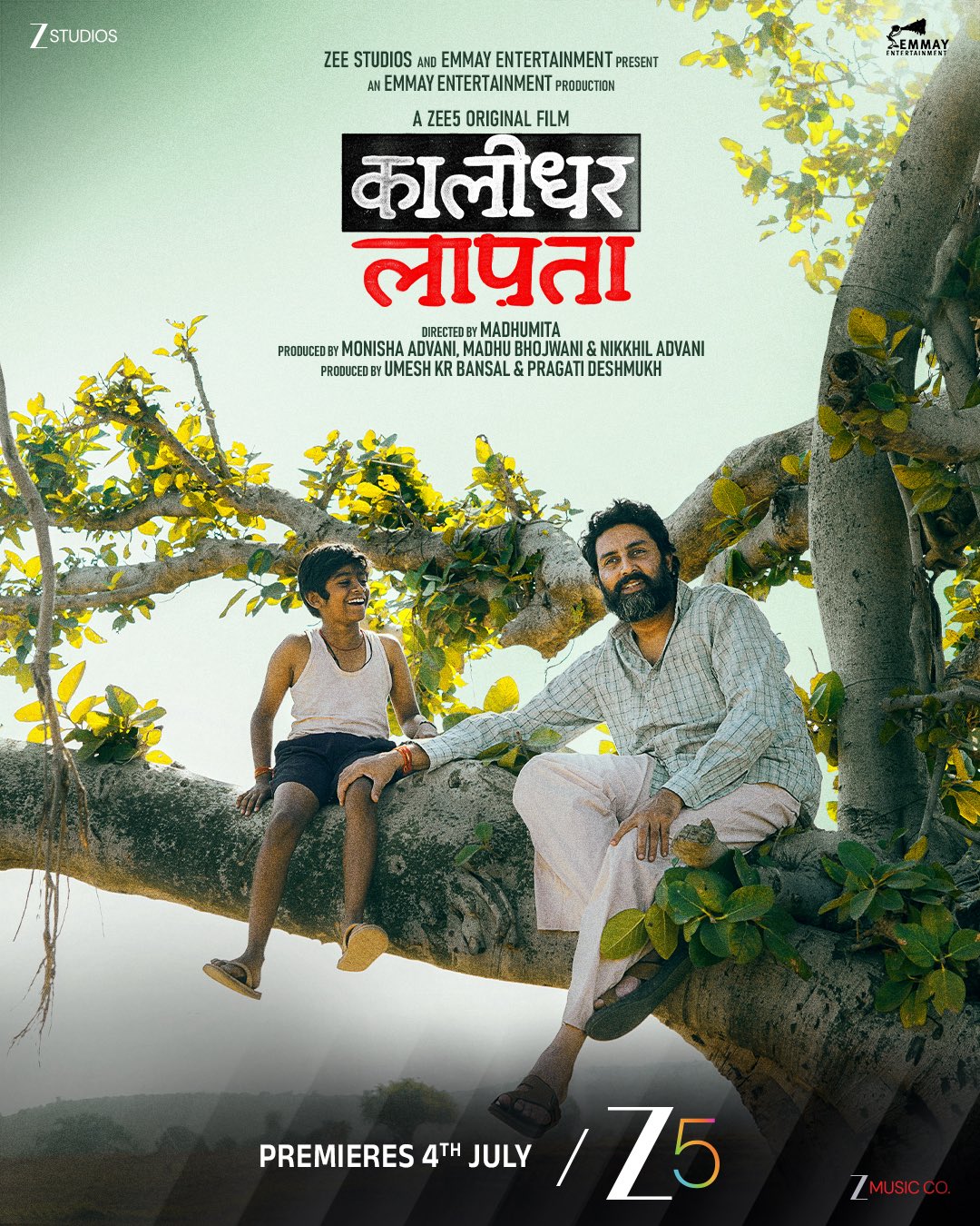 Kaalidhar Laapata Movie Review