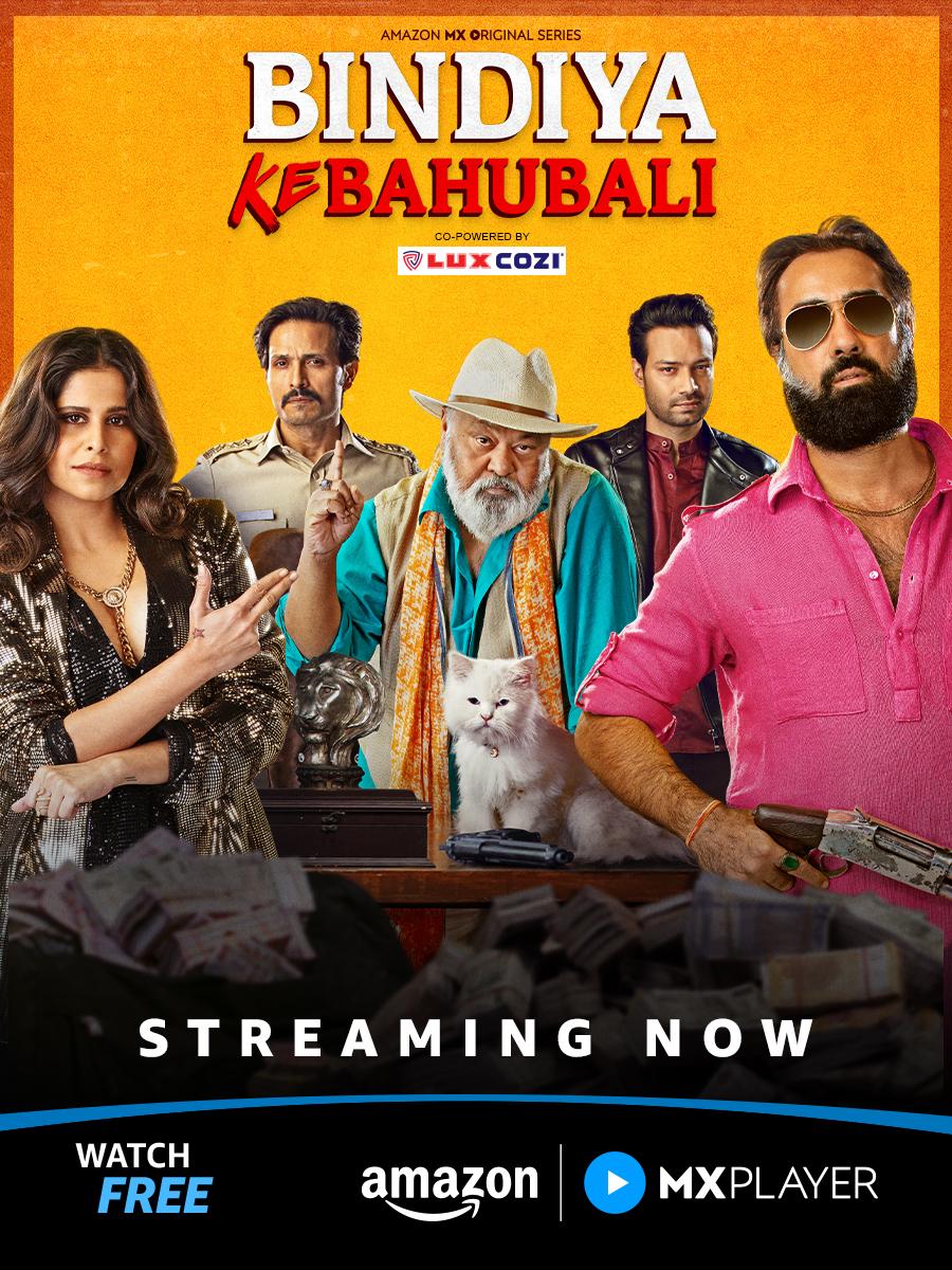 Bindiya Ke Bahubali Movie Review