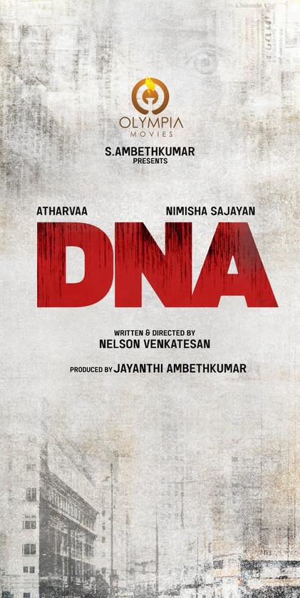 DNA Movie Review
